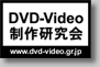 DVD-Video쌤
