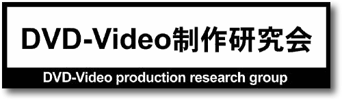 DVD-Video쌤